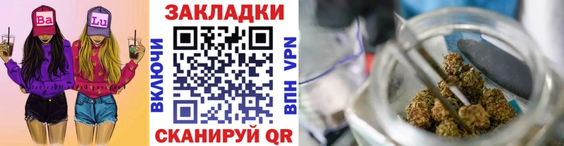 Все наркотики Ртищево Гашиш  COCAIN  Меф мяу мяу  Псилоцибиновые грибы  Экстази  Бошки Шишки  СК  АМФЕТАМИН 