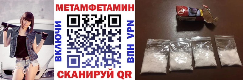 АМФ 97% Ртищево