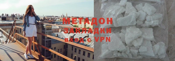 дмт Покровск