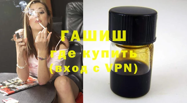дмт Покровск