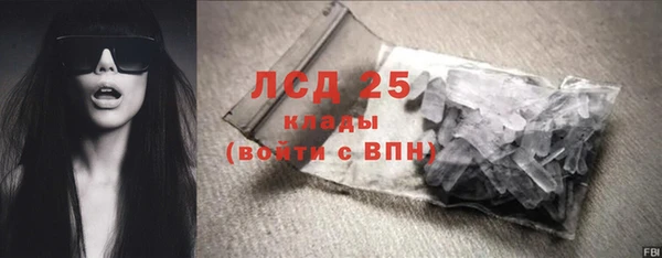 амф Покров