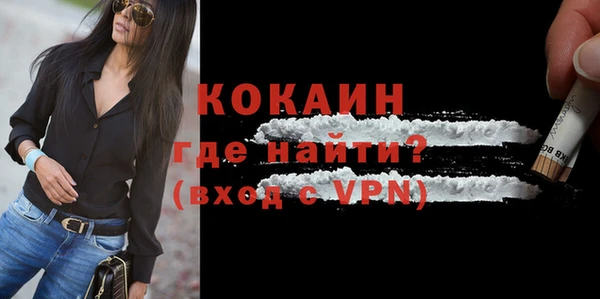 дмт Покровск