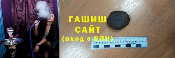 амф Покров