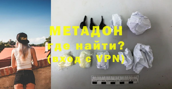 амф Покров