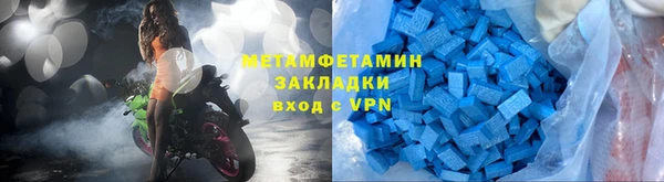 амф Покров