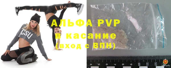 дмт Покровск