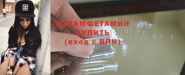 амф Покров