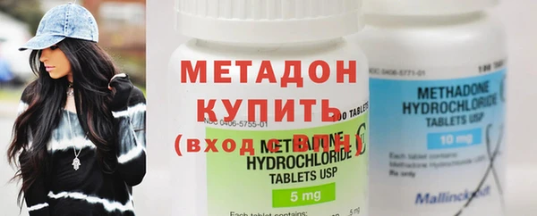 кокаин премиум Покачи
