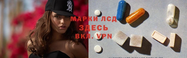 а пвп мука Вуктыл