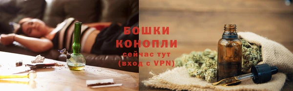 кокаин премиум Покачи