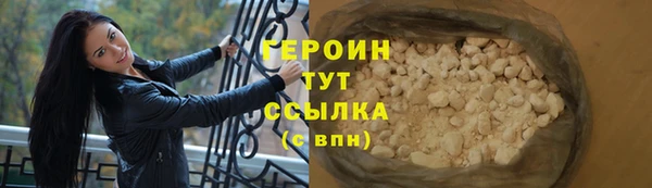 дмт Покровск