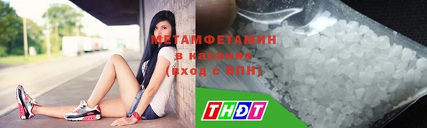 дмт Покровск
