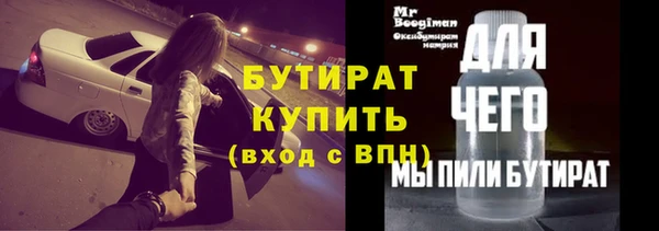 дмт Покровск