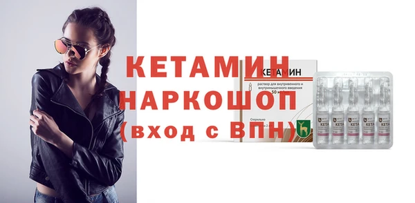 амф Покров