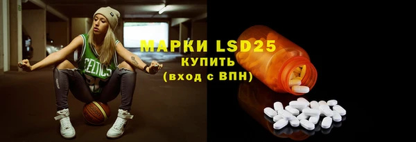 амф Покров