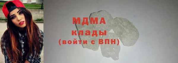 амф Покров