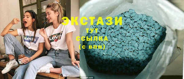 амф Покров