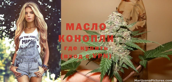 амф Покров