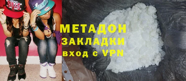 дмт Покровск
