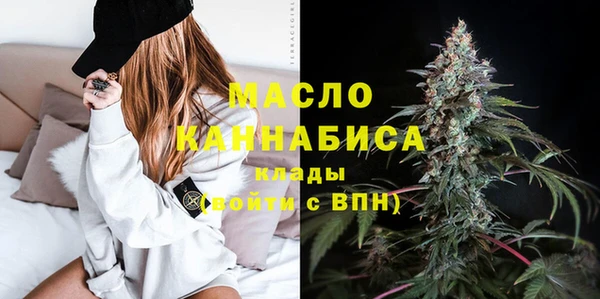 кокаин премиум Покачи