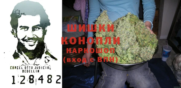 амф Покров