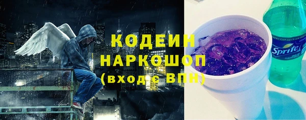 амф Покров
