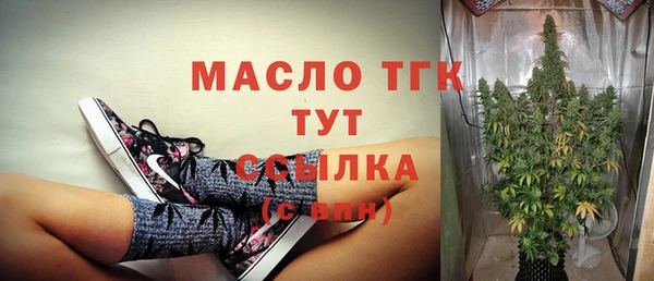 амф Покров
