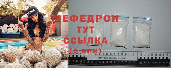 амф Покров
