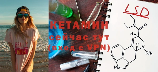 кокаин премиум Покачи