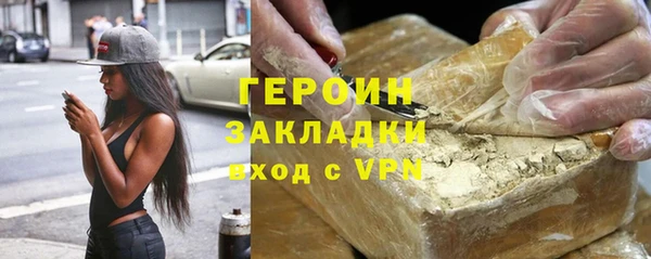 дмт Покровск