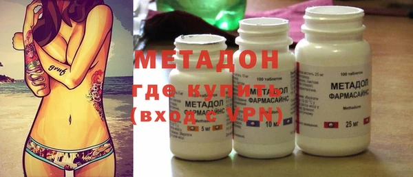 кокаин премиум Покачи