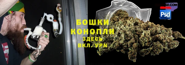амф Покров
