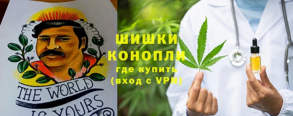 мяу мяу мука Всеволожск