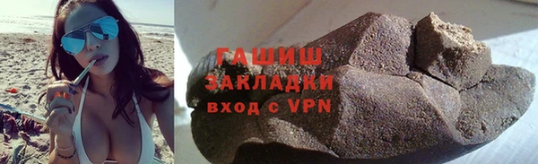 кокаин премиум Покачи