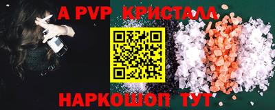 МДПВ Гатчина