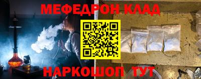 МДПВ Гатчина