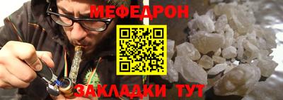 МДПВ Гатчина