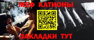 МДПВ Гатчина