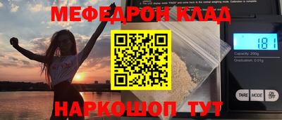 МДПВ Гатчина