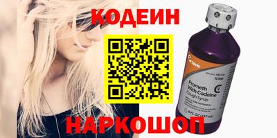 винт Гай