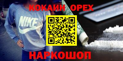 тгк Гагарин