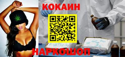 винт Гай