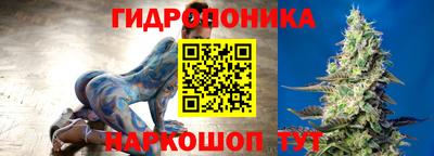 тгк Гагарин