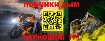винт Гай