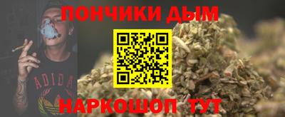 тгк Гагарин