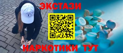 тгк Гагарин