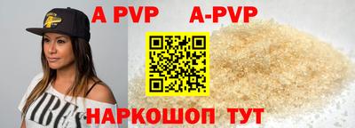 тгк Гагарин