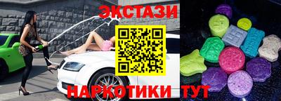 тгк Гагарин