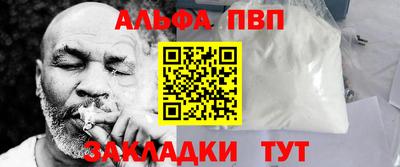 МДПВ Гатчина