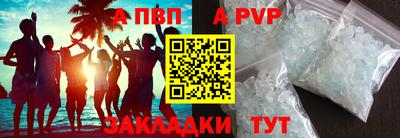 МДПВ Гатчина
